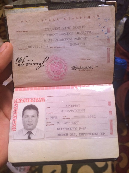 Azviny's passport