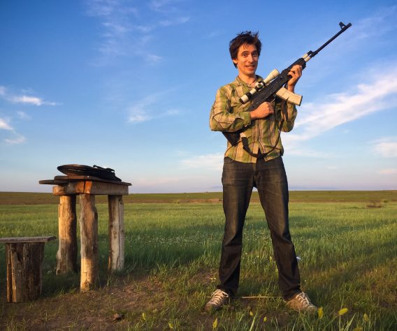 Show how badass the author is :P